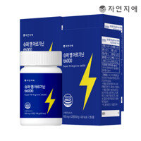 자연지애 슈퍼 엠 아르기닌 66000mg 120정 x 3개