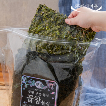 바다마음 두번구운 24년 햇 즉석 곱창돌김 50매