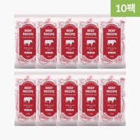 [하이독 시그니처] 반려동물 소고기 화식 기능성 자연식 사료 (100G) X 10팩