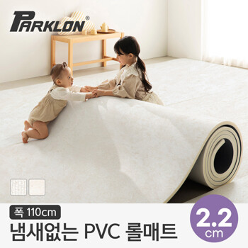 [파크론] 뽀송 층간소음 PVC 롤매트 22T 110x100x2.2cm (미터단위)