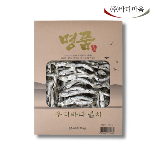 %추가%