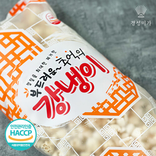 %추가%