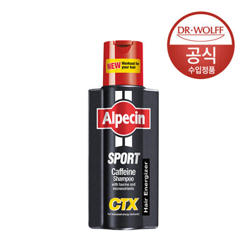 [유통기한 24-08-01] 알페신 스포츠 카페인 샴푸 CTX (모발 건강) 250ml