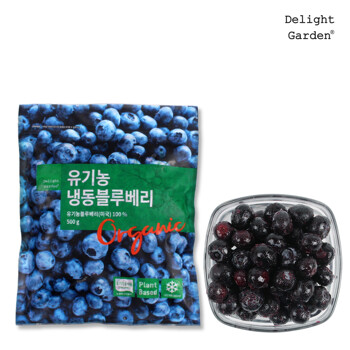 [딜라잇가든]냉동 유기농 블루베리 500g x 3