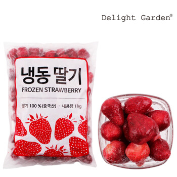 [딜라잇가든]냉동 딸기(중국산) 1kg 주스용딸기