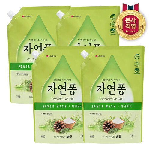 %추가%