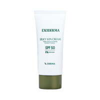 [더클라세움][엑소더마]엑소더마 실키 선크림SPF50 PA++++50ml 