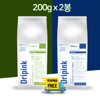 드립핑크 원두커피 200g x 2봉(무료배송)