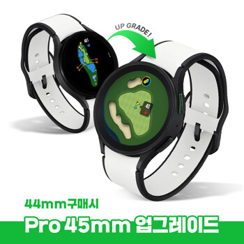 삼성 갤럭시 워치5 골프 에디션 GPS 골프거리측정기 (44mm) [44 - 45mm 무료 업그레이드]