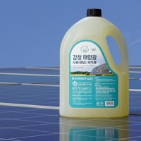 강청 녹색인증 친환경 태양광세척제4.2L 모듈패널세척제