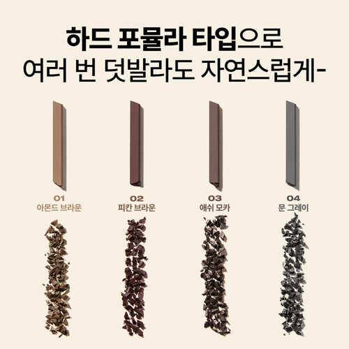 %추가%