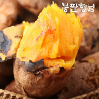 먹기좋은 꿀밤고구마 특상 2kg 아이간식