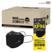 케어온 KF-94 3D 퍼펙트 블랙 마스크 1Px120팩