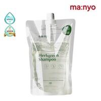 [마녀공장] 허브그린 샴푸 리필 파우치 1100ml