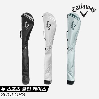 [캘러웨이코리아정품]2023 캘러웨이 뉴 스포츠(NEW SPORTS) 클럽케이스/하프백[남여공용][3COLOR]