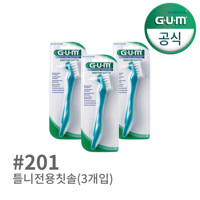GUM 검 치과 의치 틀니용 칫솔 (201) 3개
