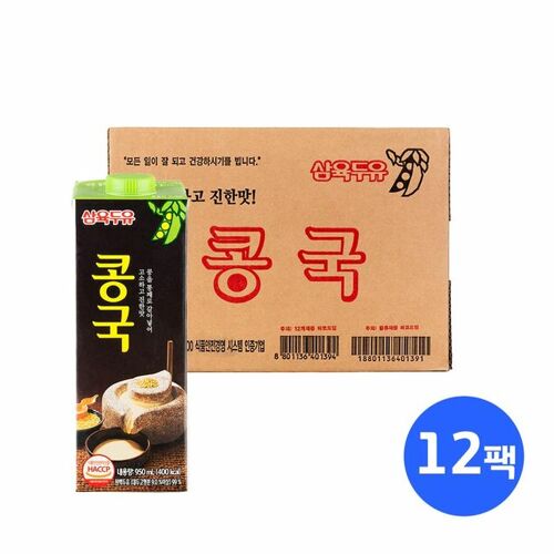 확대보기 | 백화점을 클릭하다. AK 몰