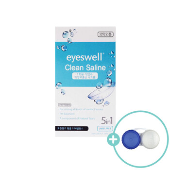 아이스웰 1회용 콘택트렌즈 식염수(7ml x5개입) x1개 + 렌즈케이스 x1개