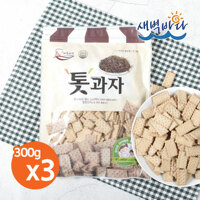 향긋고소한 톳과자 300g x 3봉 영양간식 엄마와아이 CRT3003