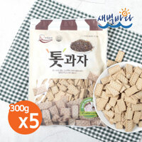 향긋고소한 톳과자 300g x 5봉 영양간식 엄마와아이 CRT3005