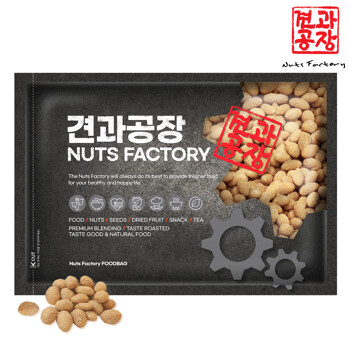 KG 중국산 꿀땅콩 1kg 햇상품 최신통관 햇견과