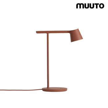 [무토 공식판매처][muuto]무토 팁 테이블 코퍼브라운 Tip Table Lamp_Copper Brown