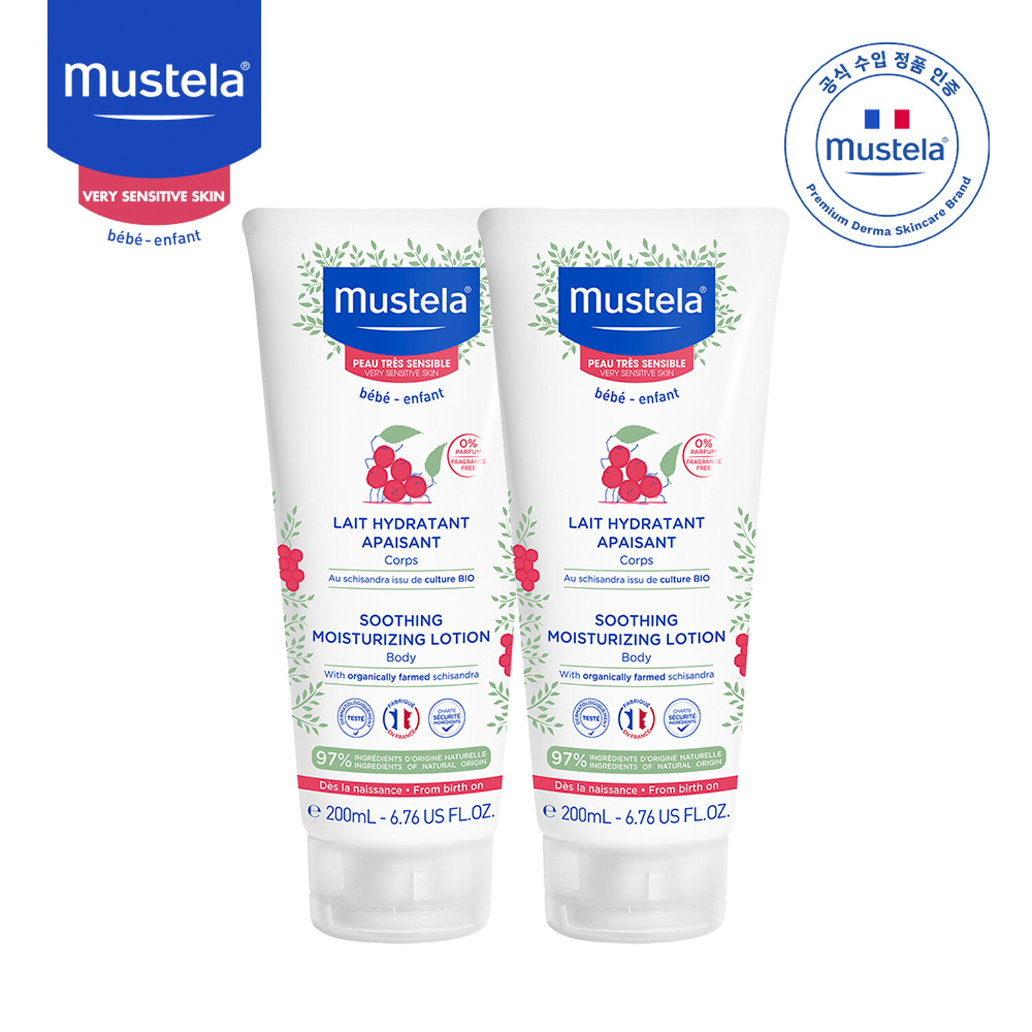 무스텔라 수딩 모이스처라이징 로션 200ml 1+1 | 백화점을 클릭하다. AK 몰 무스텔라 수딩 모이스처라이징 로션 200Ml 1+1 | 백화점을 클릭하다. Ak 몰