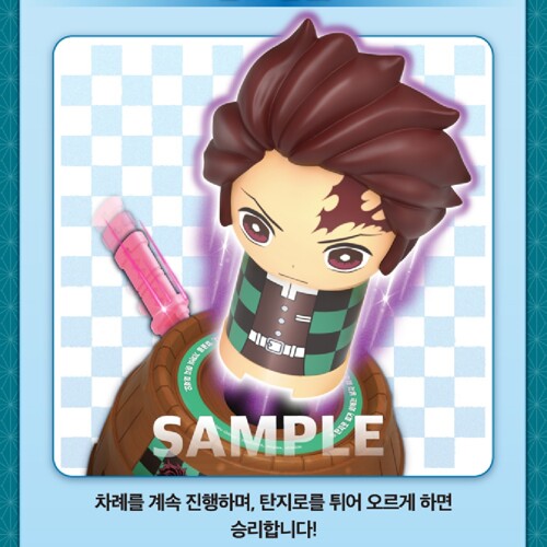 %추가%