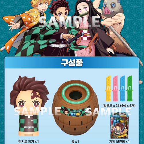 %추가%