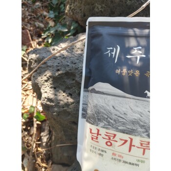 청정 제주 100% 제주산 곡물 가루 4종 제주 날콩가루 500g