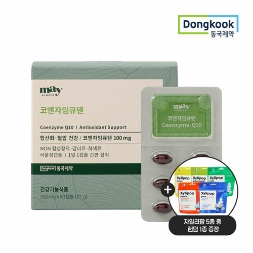 확대보기 | 백화점을 클릭하다. AK 몰