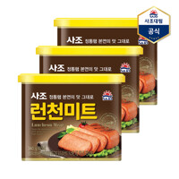 [사조] 런천미트 340g X 3캔