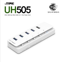 ipTIME UH505 USB 허브 확장