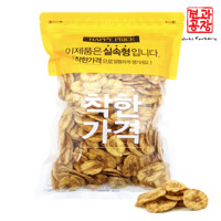 구운바나나칩 350g 달콤한바나나칩