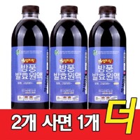 [2+1] 미산약초 방풍 발효원액 1000ml 2병+추가1병/3병 엄지왕 미산약초농장