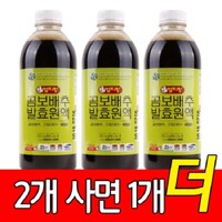 [2+1] 미산약초 곰보배추 발효원액 1000ml 2병+추가1병/3병 엄지왕 미산약초농장