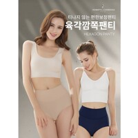 홈쇼핑 히트상품 로베르타 육각깜쪽팬티 시즌2 7종