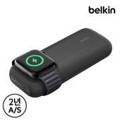 벨킨 10000mAh 애플워치 휴대용 고속 무선 충전 보조배터리 BPD005bt