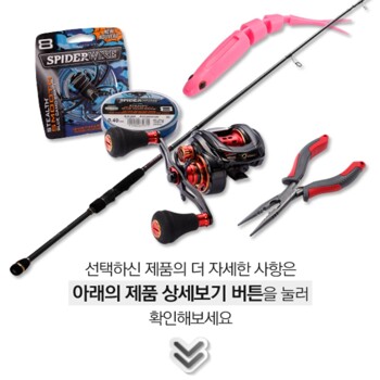버클리 프로 트위치테일 미노우 배스 송어 웜 베이트
