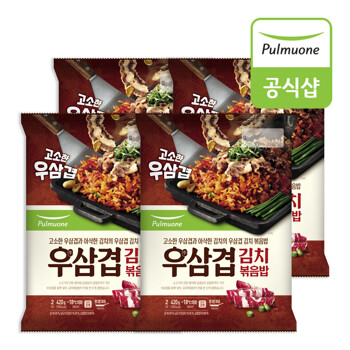 풀무원 우삼겹 김치볶음밥 420g(2인분) x 4봉