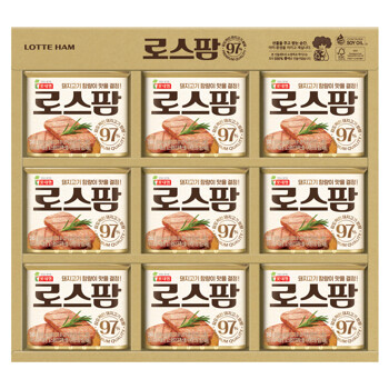 [롯데푸드] 로스팜97 9호 롯데햄 추석 햄선물세트