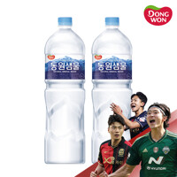 동원샘물 생수 2L x 6개 미네랄워터