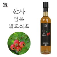 자연비초 산사담은 발효식초 500ml 천연발효식초