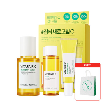 [네이처리퍼블릭] 비타페어C 잡티세럼 스페셜 기획세트 (+쇼핑백)