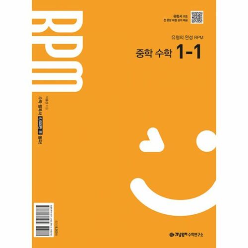%추가%