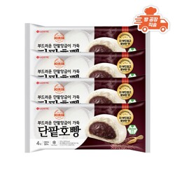 [롯데웰푸드][무배] 기린이네 단팥 호빵 4입 4봉