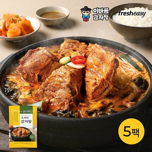확대보기 | 백화점을 클릭하다. AK 몰