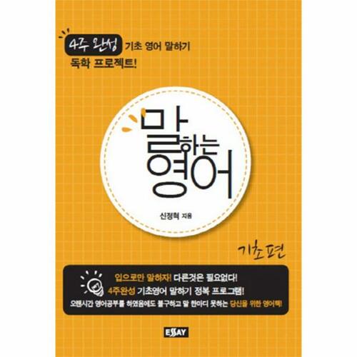 확대보기 | 백화점을 클릭하다. AK 몰