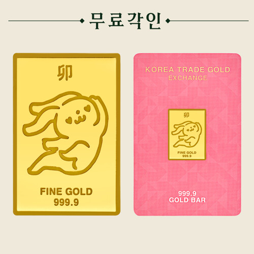 %추가%