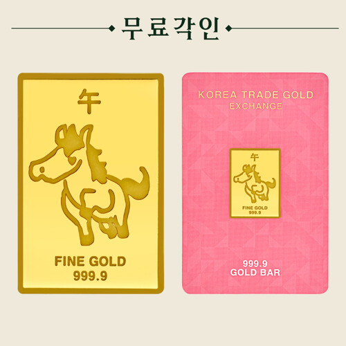%추가%